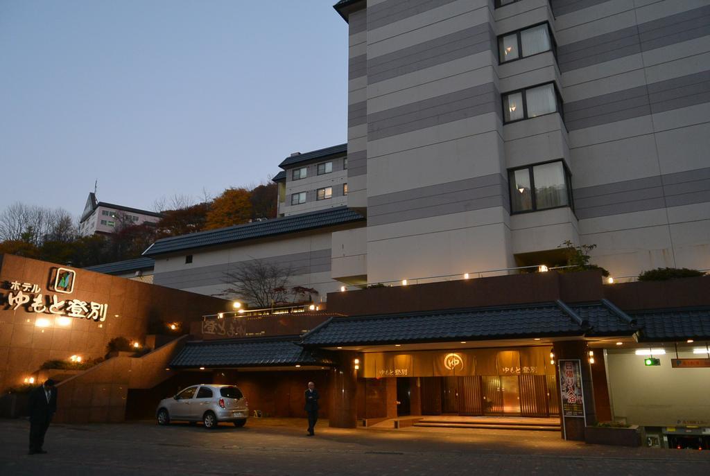 ยุโมโตะ โนโบริเบ็ทสึ Hotel โนโบริเบทสึ ภายนอก รูปภาพ