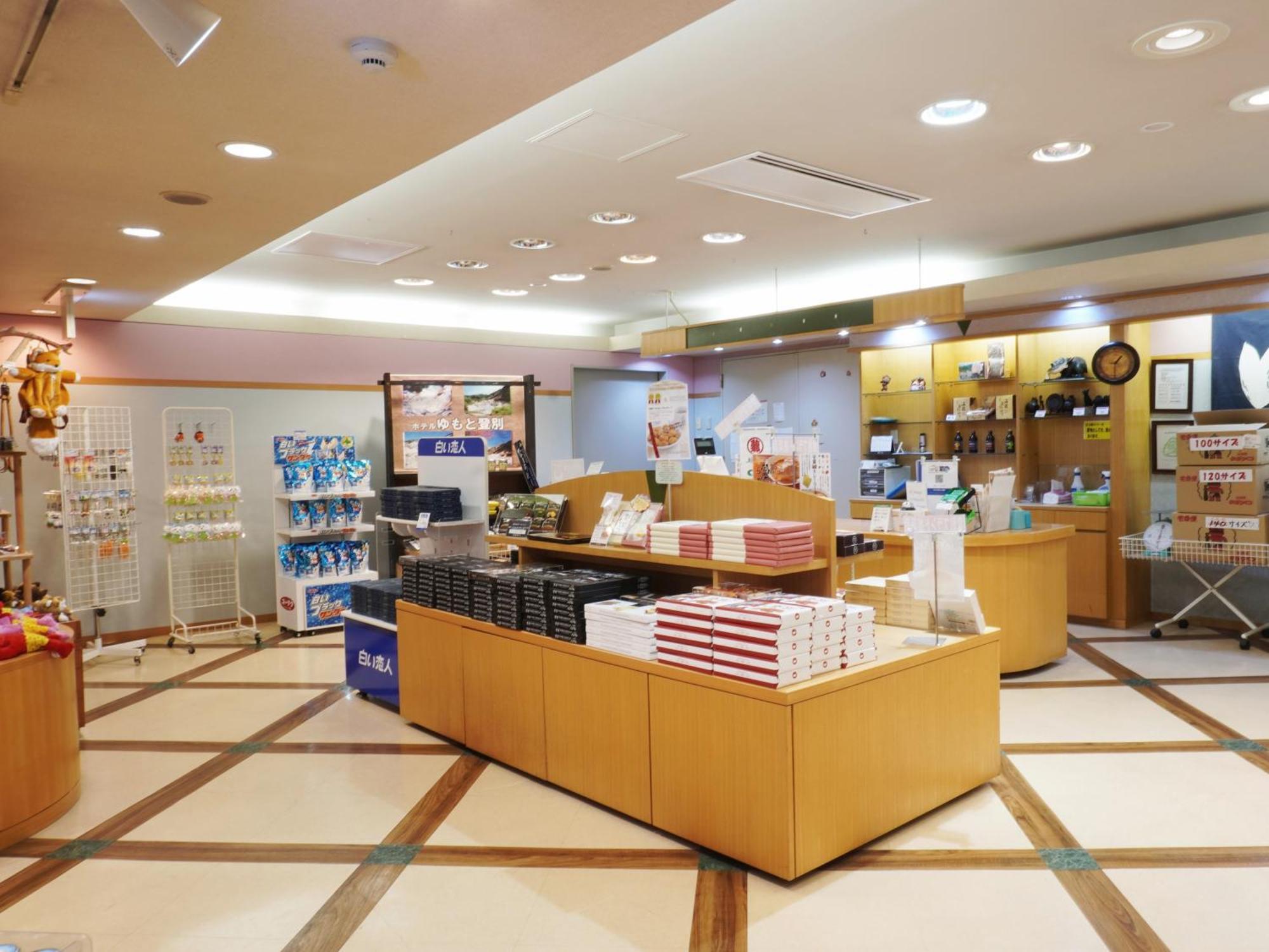 ยุโมโตะ โนโบริเบ็ทสึ Hotel โนโบริเบทสึ ภายนอก รูปภาพ